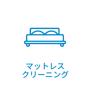 マットレス
