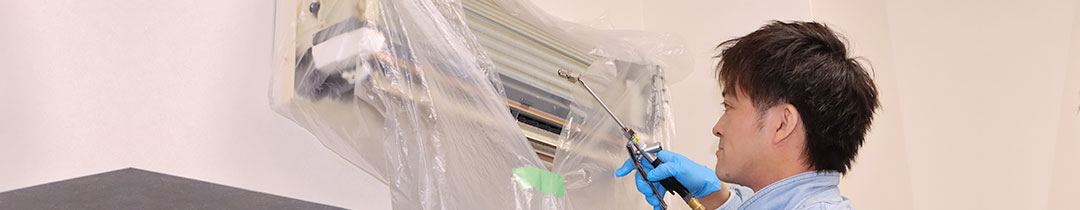 エアコン（壁掛け）